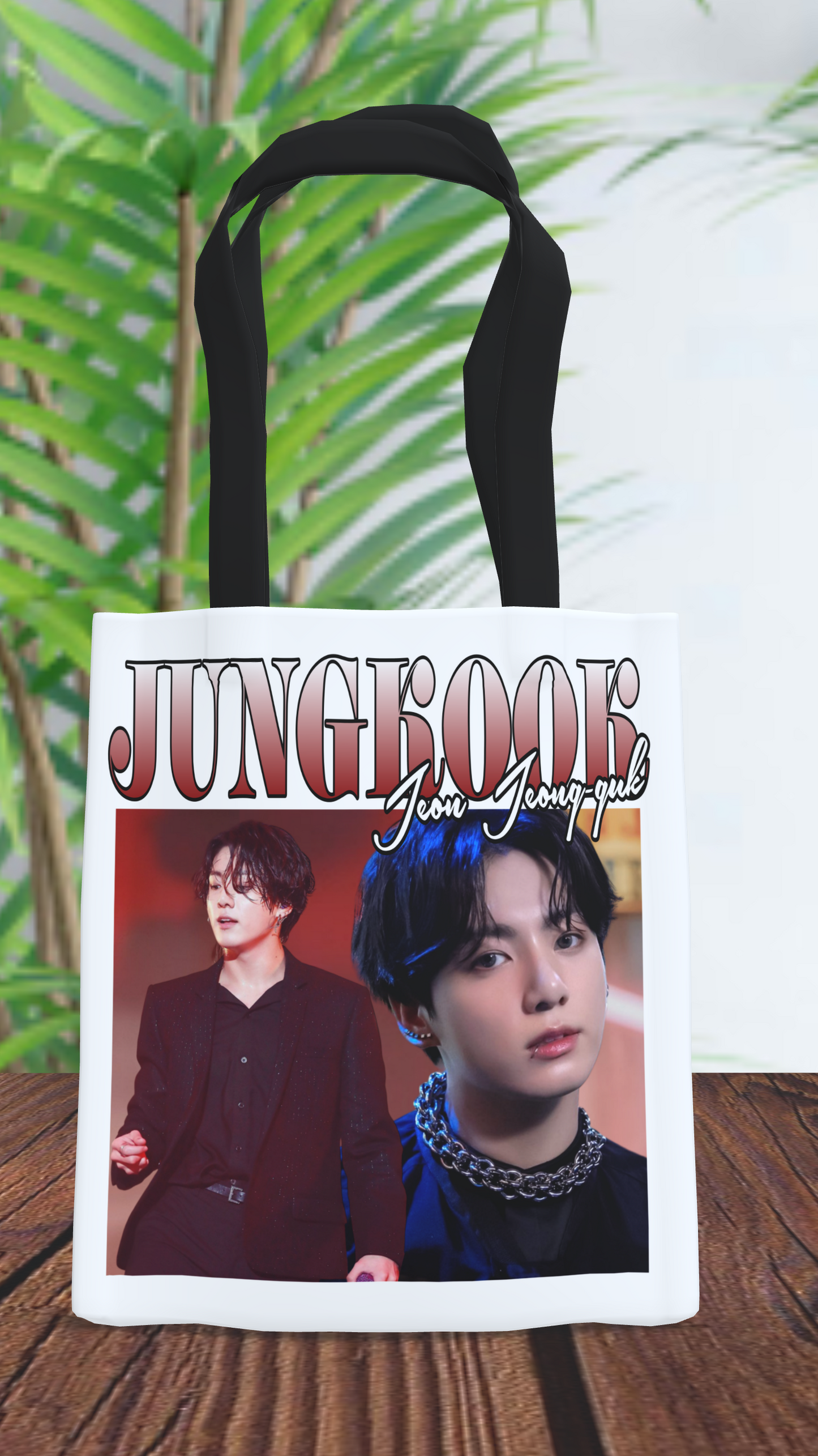 Totebang Bts