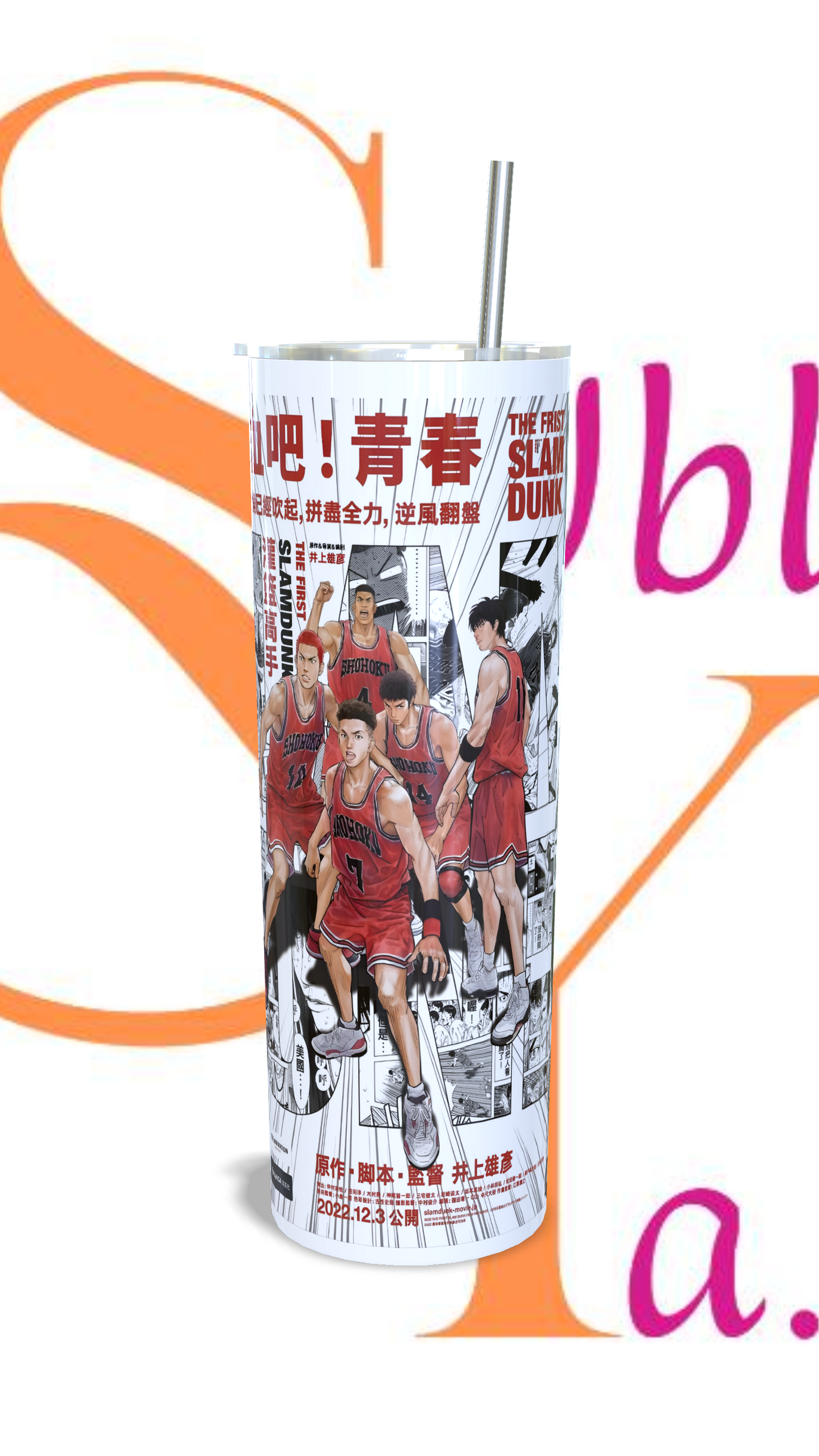 Vaso térmico de 600ml Temática Slam Dunk